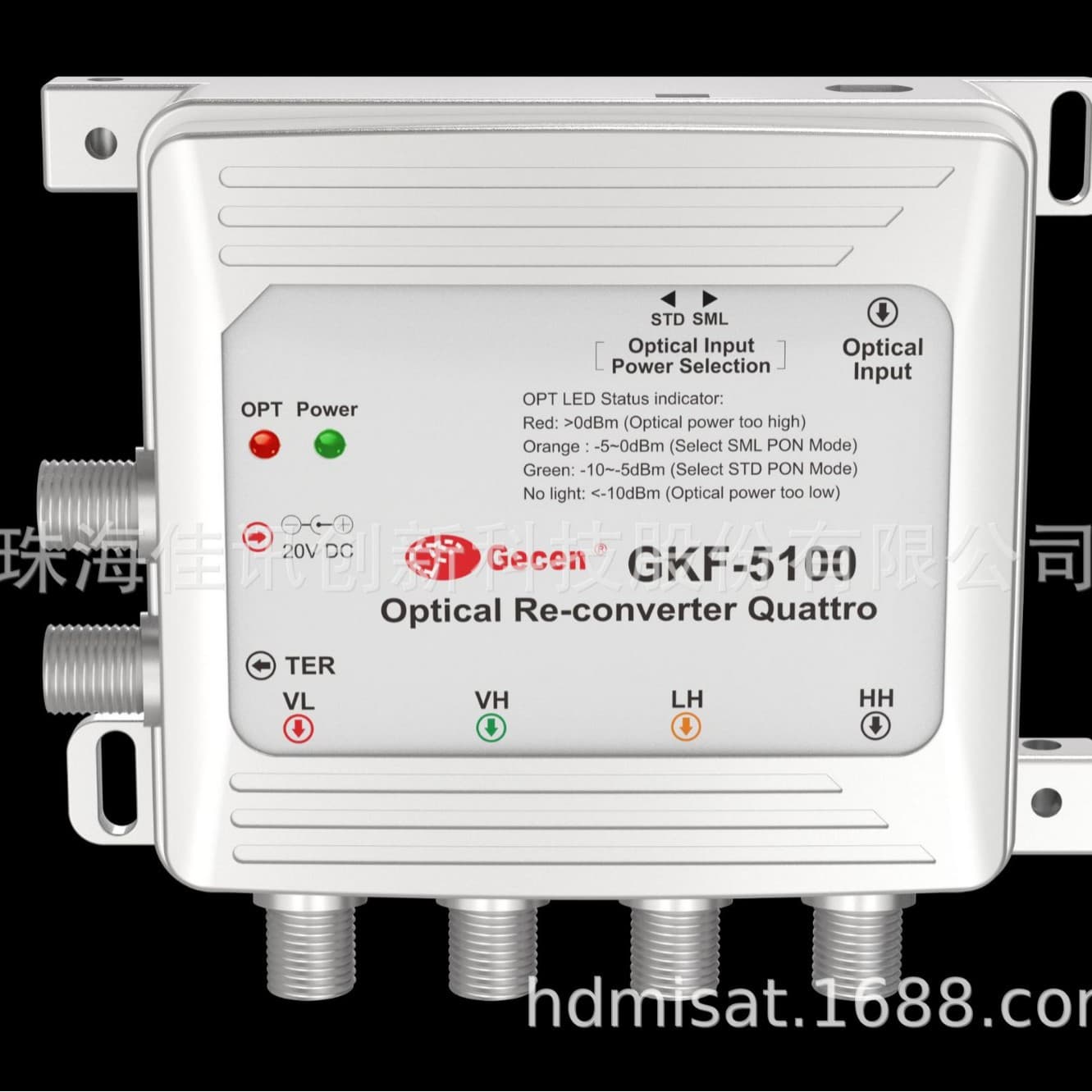 GECEN satellite TV signal optical receiver satellite.optical.receiver GKF-5100