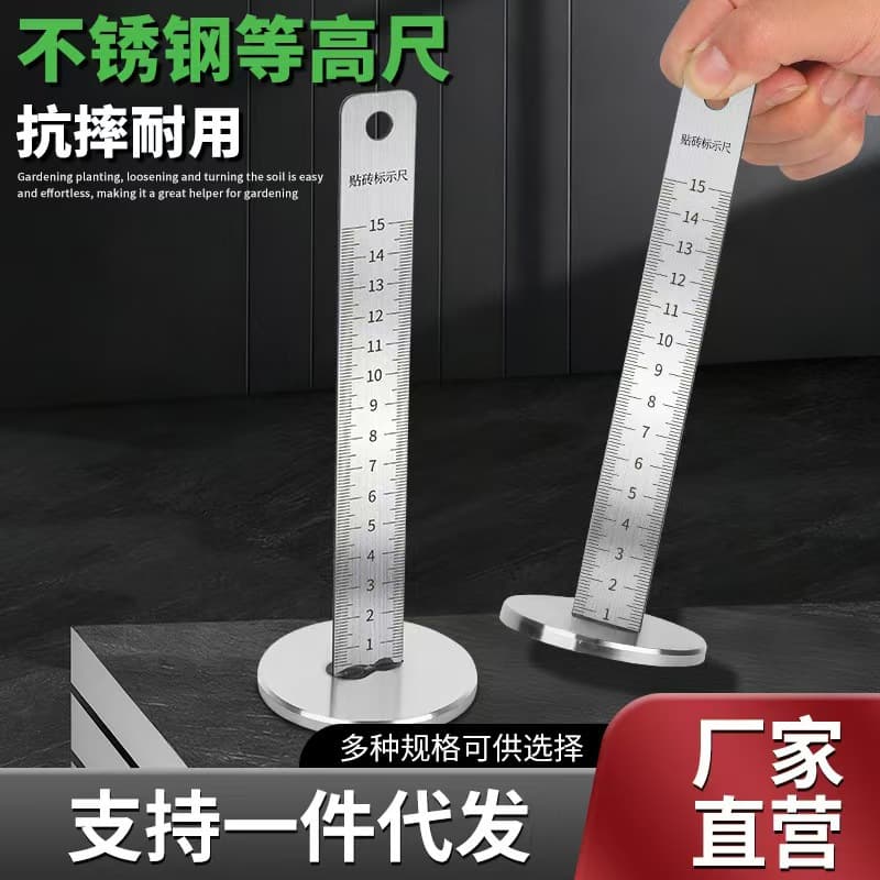 Stainless Steel Tile Leveling Gauge, Thickened Laser Engraved Scale, Strong Magnetic Base, Precision Measuring Tool for Tilers