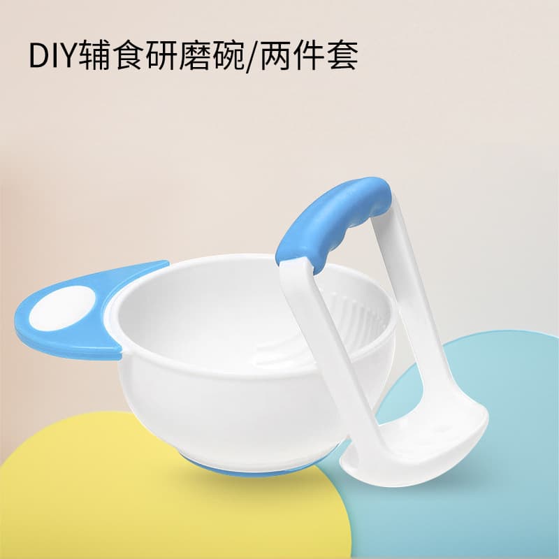 Baby Food Grinder Wholesale Baby Food Grinding Bowl Baby Grinding Bowl Set Kitchen Tools Hand