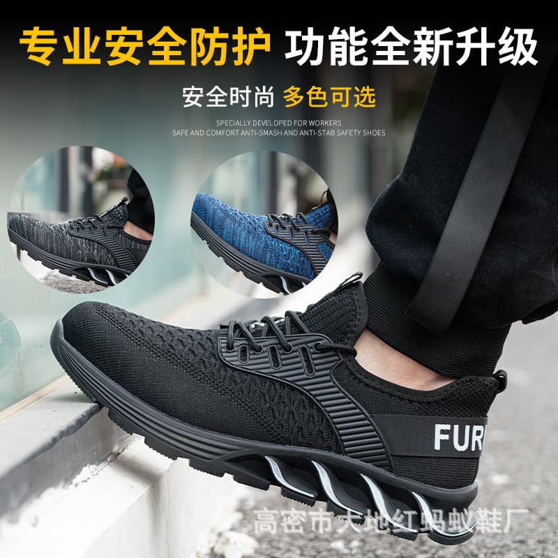 Factory Supply Cross-Border Safety Shoes Men's Protective Footwear Anti-Smash Anti-Puncture Fly Knit Breathable Work Shoes Lightweight Slip-Resistant