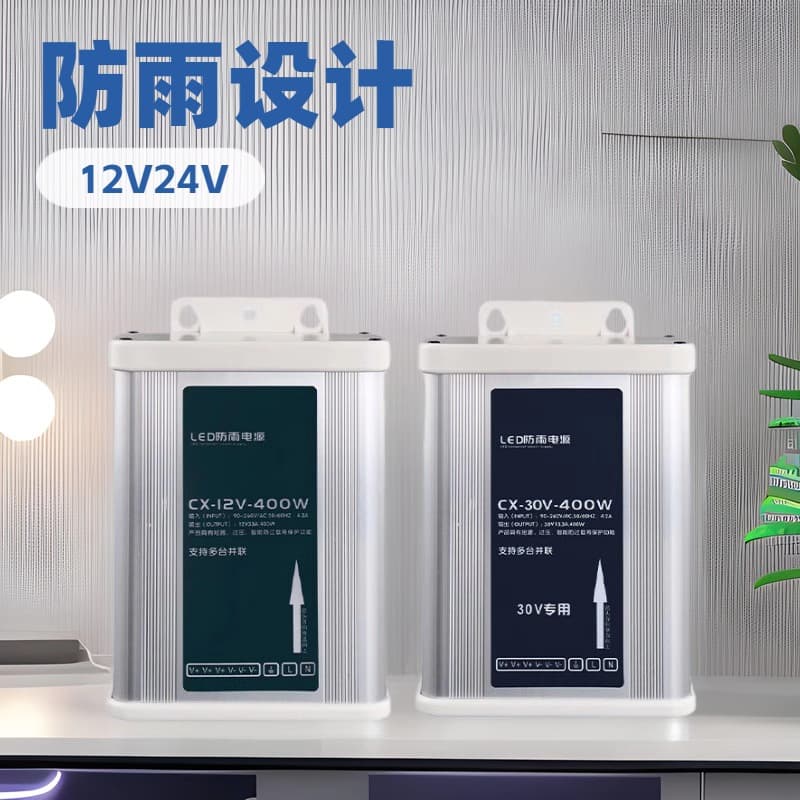 LED Waterproof Switch Power Supply 12V/24V for Signage Lights, 400W Advertising Light Transformer, 33A Storefront Light