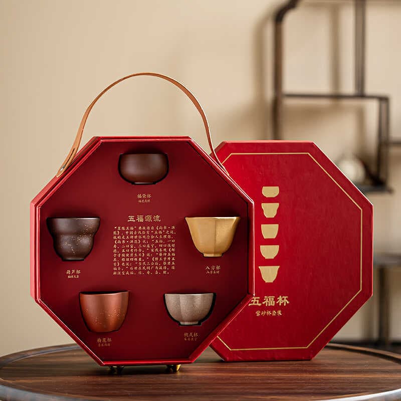 Cultural and Creative Forbidden City Souvenir Purple Clay Wufu Cup Tea Set Tea Cup Set Business Company Gift Master Cup Tea Cup