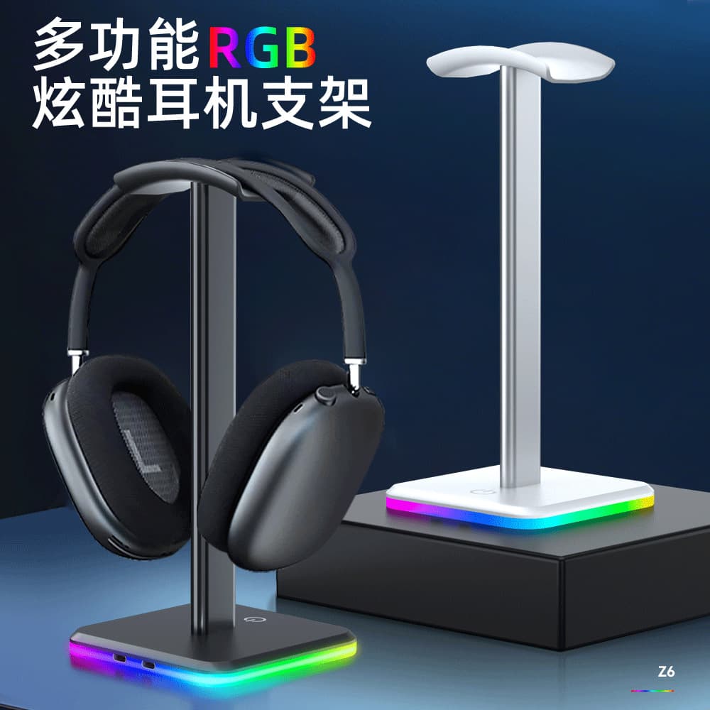 New Illuminated Headphone Stand with Touch Ambient Light for Desktop Gaming and Internet Cafés