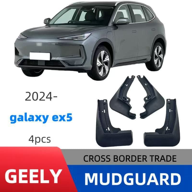 Suitable for Geely galaxy ex5 2024 foreign trade cross-border fender car fender leather modification factory