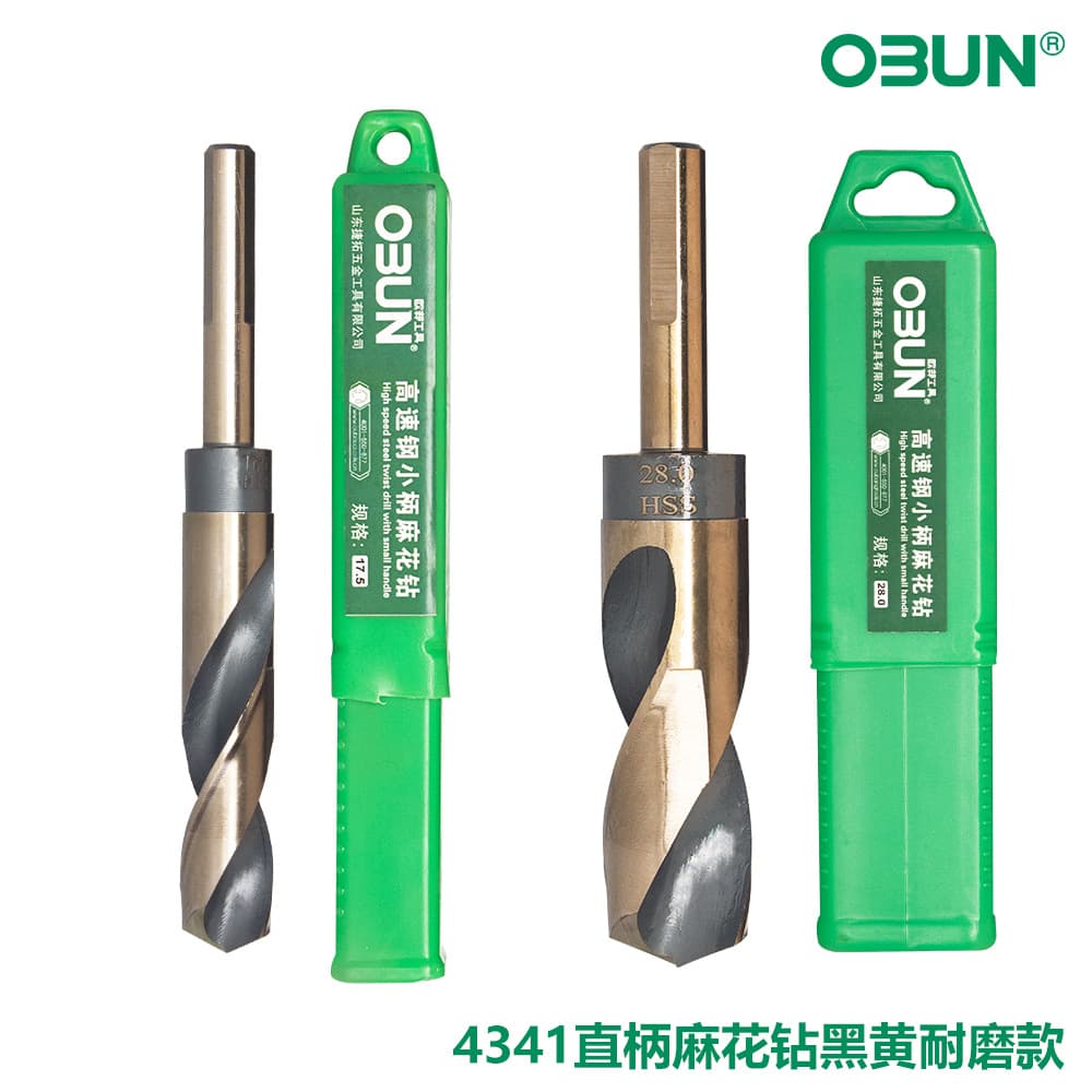 Ou Bang 4341 High Speed Steel Straight Shank Twist Drill Grinding M43 Cobalt Twist Drill Steel Plate Stainless Steel Drill