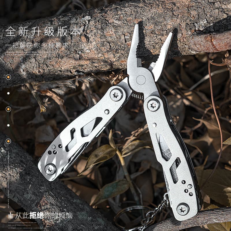 New Mini Quick-Grip Keychain Folding Tool EDC Emergency Outdoor Personal Gear Multi-functional Knife and Pliers