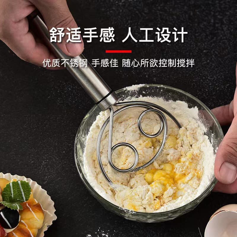 304 Stainless Steel Danish Dough Whisk with Double Coils, Manual Dough Blender and Mixing Tool for Flour
