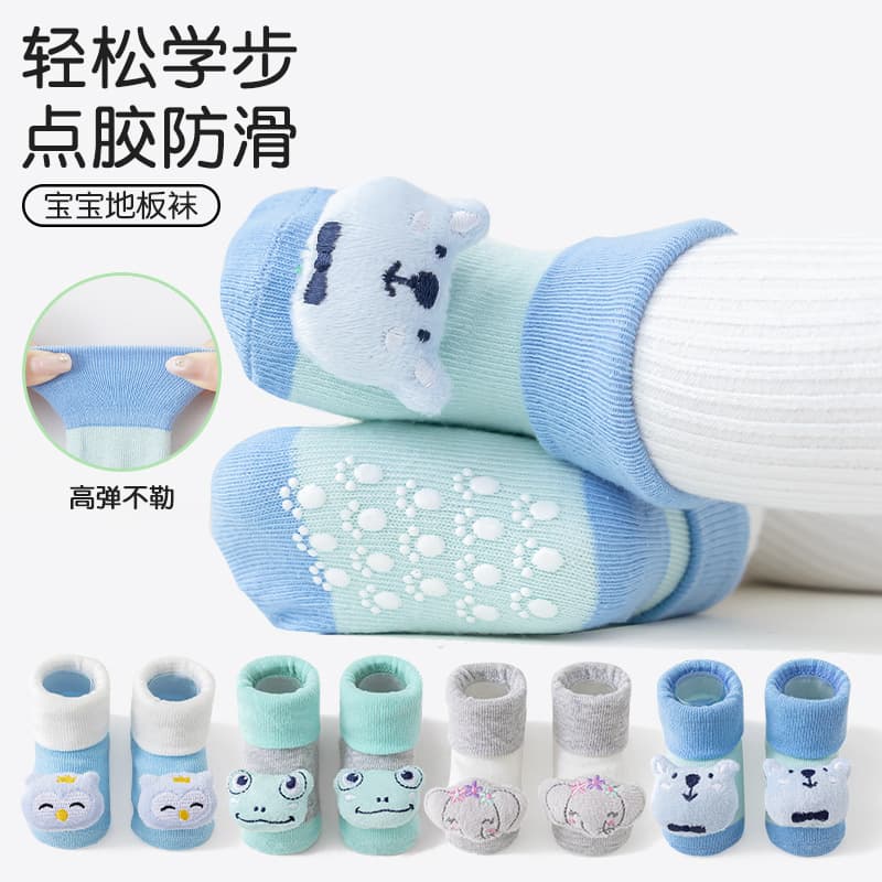 Chunqiu Baby Socks Cute Cartoon Character Toddler Mid-Calf Non-Slip Dot Grip Walking Socks Cotton Socks Bell Socks