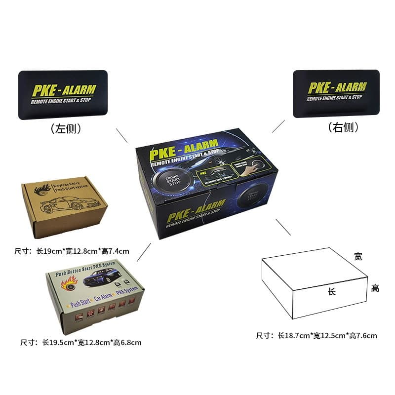 D7 Export Cross-Border Model: Anti-Theft Alarm One-Key Start + Vibration Alarm + Remote Start + Trunk + Mobile APP