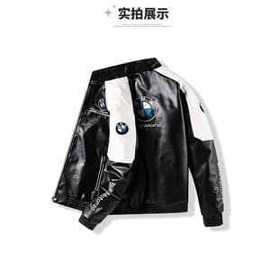 2025 Spring/Autumn New Men's Motorcycle Jacket, Warm & Windproof Racing Suit, PU Leather Jacket, Korean-style Trendy Casual Coat