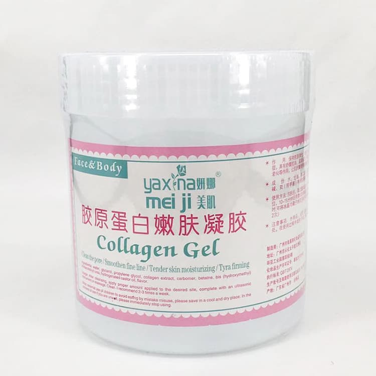 Yanna Superconducting Gel Collagen Skin Rejuvenation Gel Lifting Post-Sun Repair Hydrating Large Bucket Gel 1KG