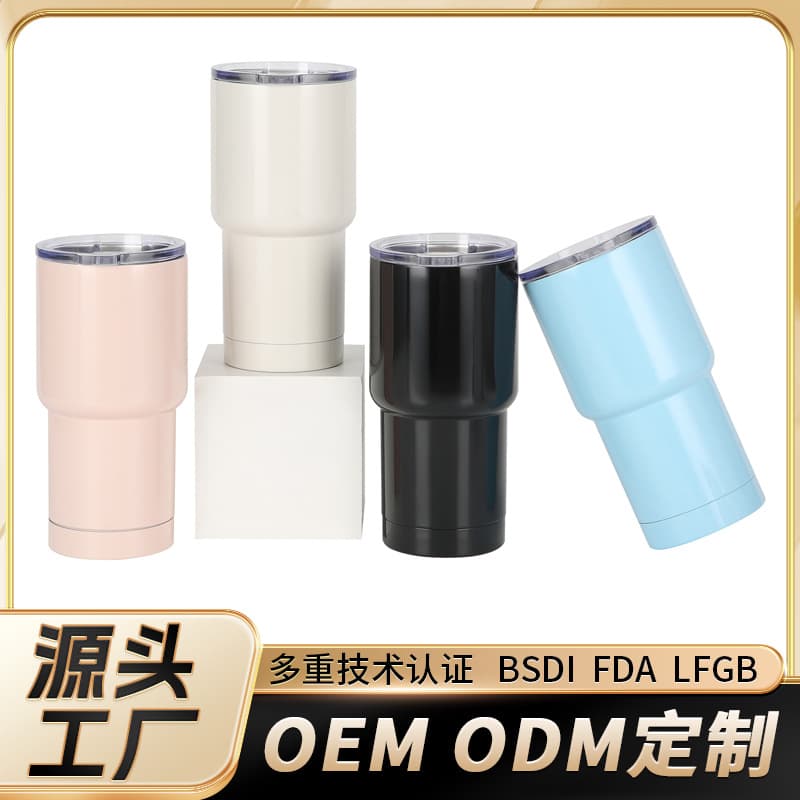 Cross-Border Insulated Mug with Sublimation Coating, 304 Stainless Steel Vacuum Tumbler 20oz, Large Capacity Car Cup