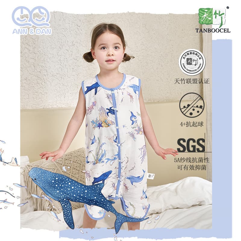 Andan 2026 Spring/Summer New Kids Sleeping Bag Summer Bamboo Cotton Gauze Sleeveless Vest Split-leg Andan Sleeping Bag