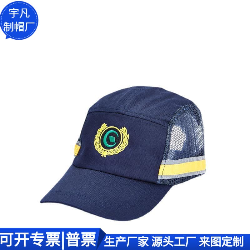 Cross-border Recycled Bucket Hat - Outdoor Recycled RPET Fishing Hat, Foldable RPET Basin Hat, Custom Factory