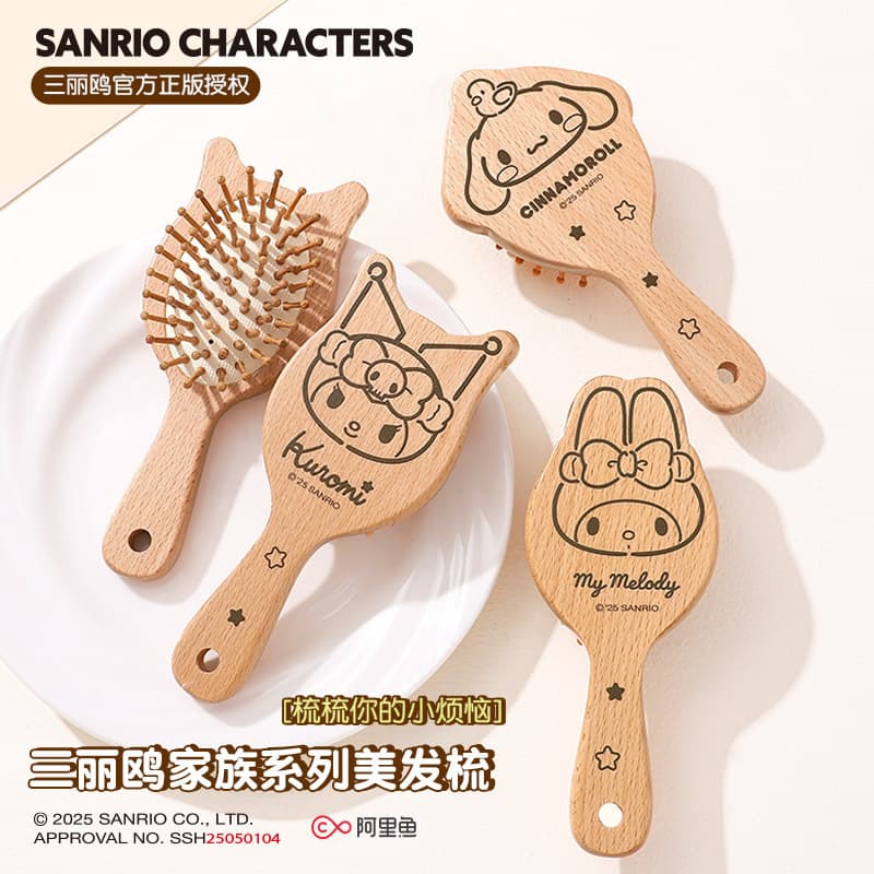 Sanrio Massage Comb Hair Care Wood Comb Volumizing Comb for Women Air Cushion Comb Scalp Massage Wooden Cushion Comb