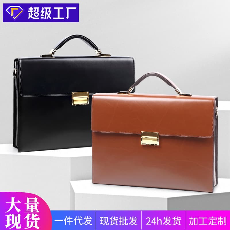 Password lock men's briefcase portable business men's bag genuine leather briefcase large capacity office computer official bag