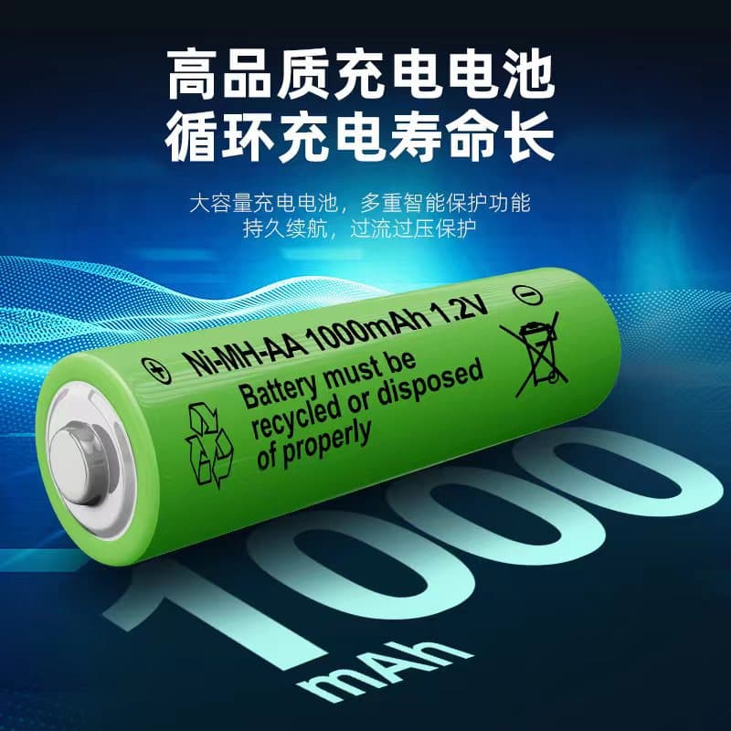 AA batteries, AA rechargeable, AAA rechargeable.