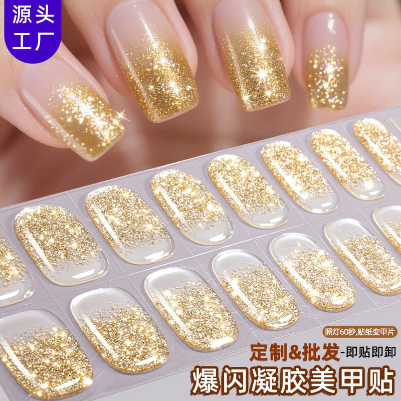 Zhengxiang cross-border new gradient onion powder half-baked gel nail stickers cute Japanese lighting semi-cured UV nail stickers