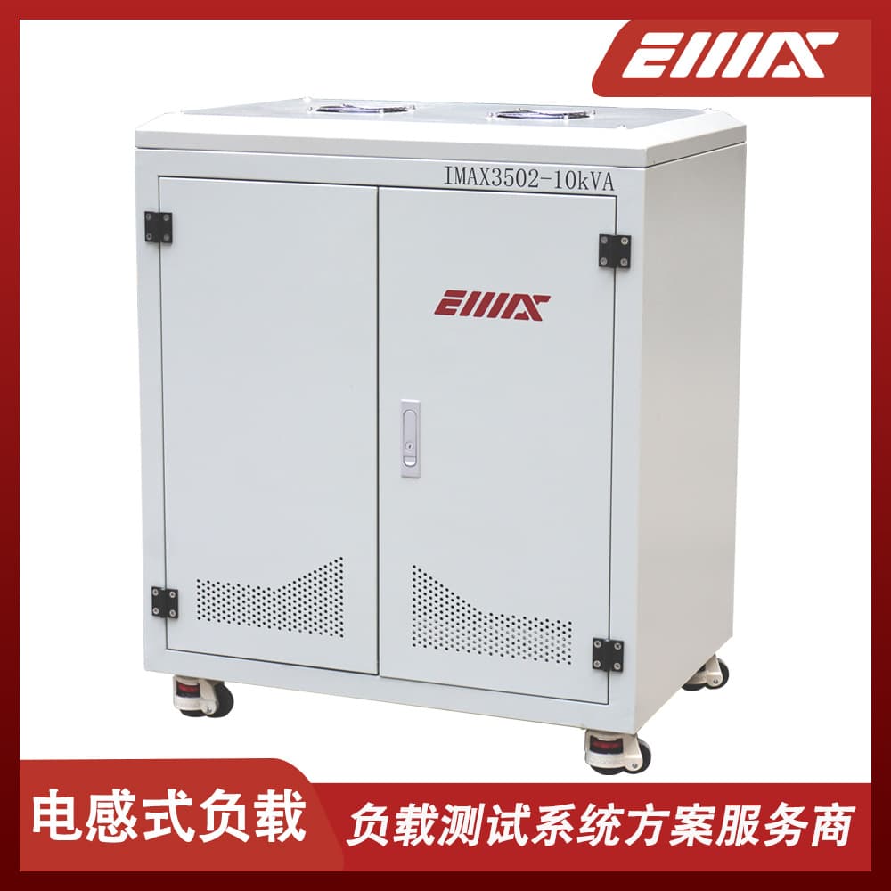 IMAX3502 Inductive Load Test Box, Customized Inductive Load Cabinet for University Laboratories