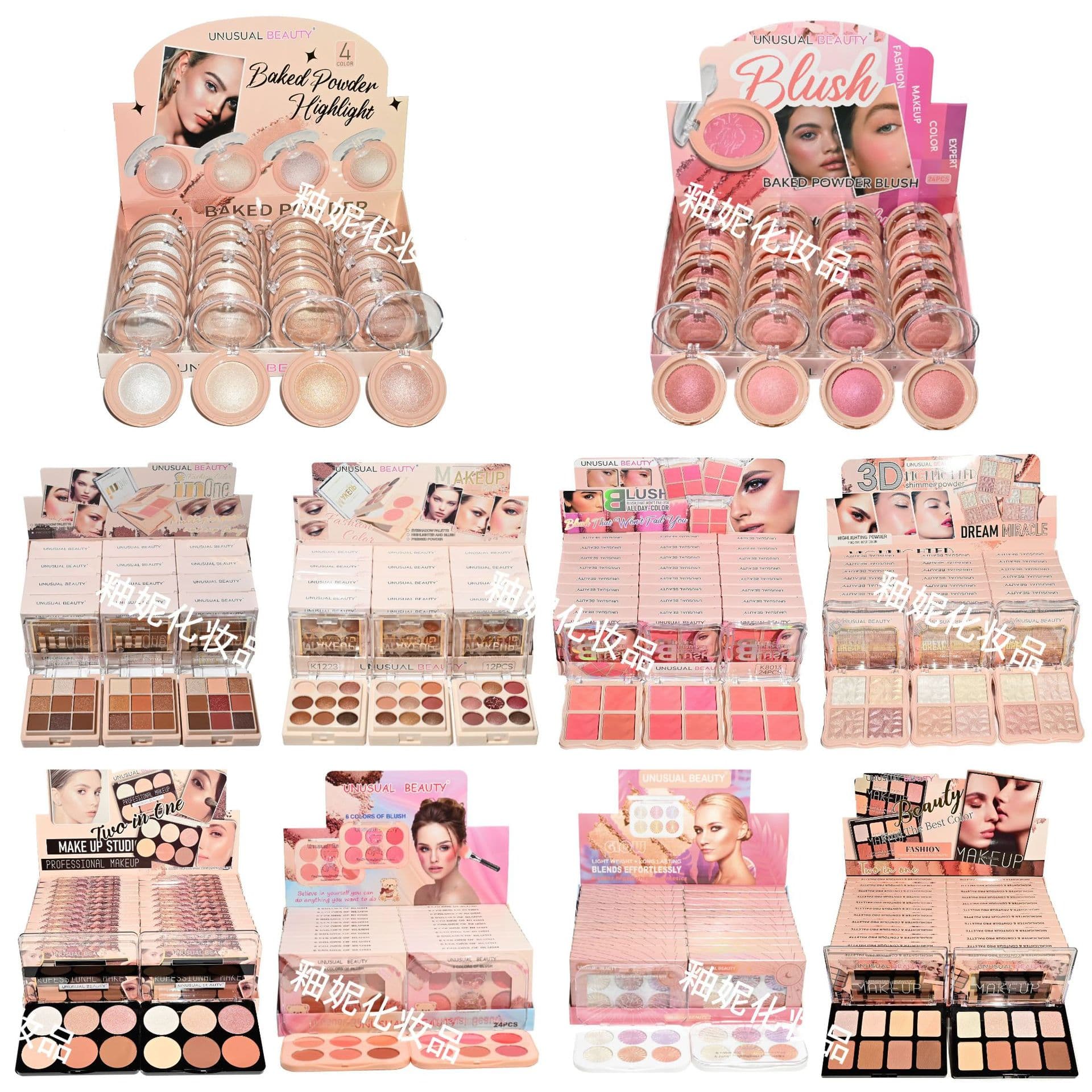 UNUSUAL Diamond Highlighter Powder, Contour Powder, Nose Shadow Brightener, Blush, Baked Powder, Star Glitter, Pearl Fine Sparkle Eyeshadow
