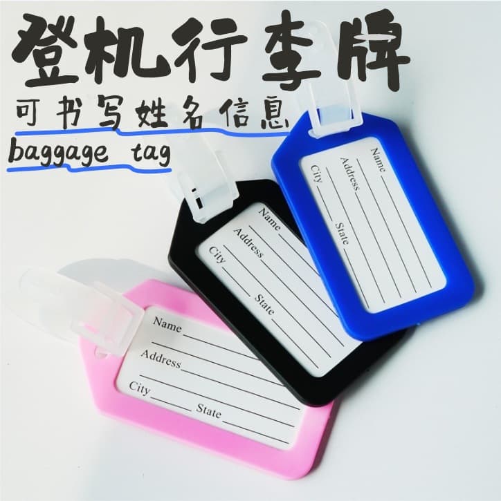 Cross-border PP Luggage Tags Identification Boarding Name Portable Tags Check-in Suitcase Information Hangers Multi-functional Luggage Tags