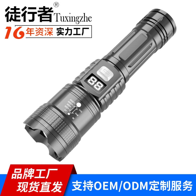 Cross-border popular flashlight retractable zoom flashlight power display long lasting super bright P50 zoom wholesale