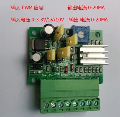 PWM to 0-20mA / 4-20mA Module, Voltage 0-3.3V, 0-5V, 0-10V to 0-20mA Module