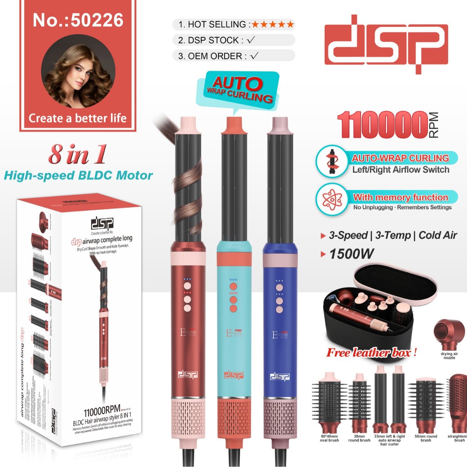 DSP/Dansong 8-in-1 Hair Styling Brush Set, Multifunctional Straightening and Curling Hot Air Brush for Home Use, Hair-Friendly Styling Tool