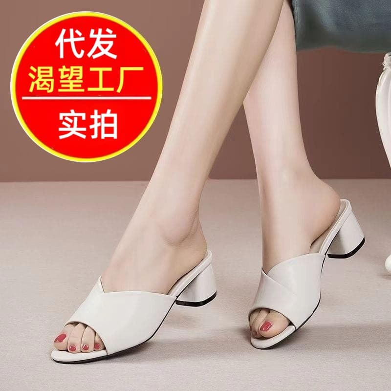 Slip-on Fishmouth Mid-heel Sandals for Women 2026 Spring/Summer New American Style Versatile Soft Leather Simple Chunky Heel One-strap Slides