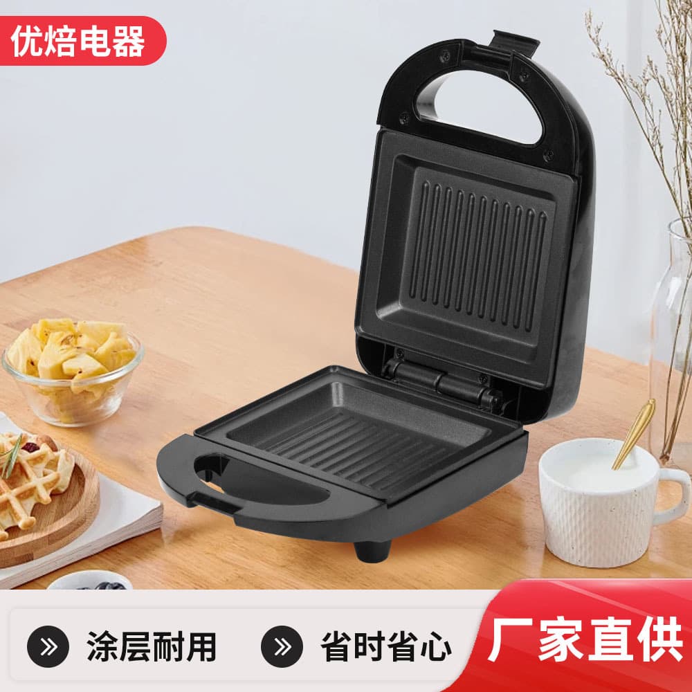 Manufacturer Wholesale Bread Press European Waffle Maker Sandwich Maker Panini Breakfast Maker Barbecue Maker Electric Baking Pan