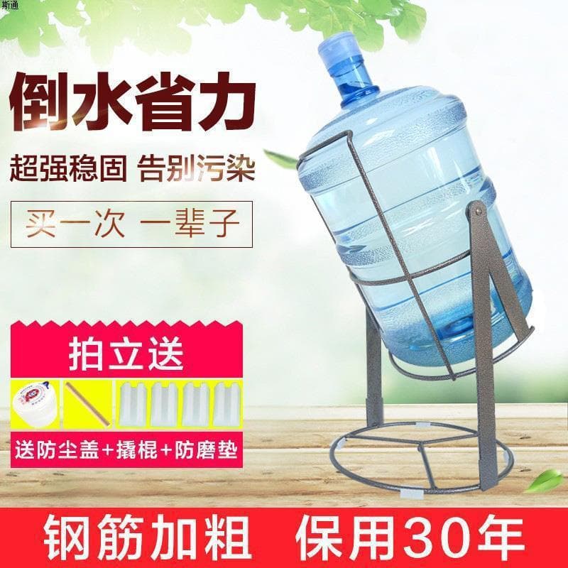 Bottled Water Pump, Press Water Pump, Mineral and Pure Water Bucket Inverted Stand, Large Bottle Water Manual Press Simple Drinking Rack