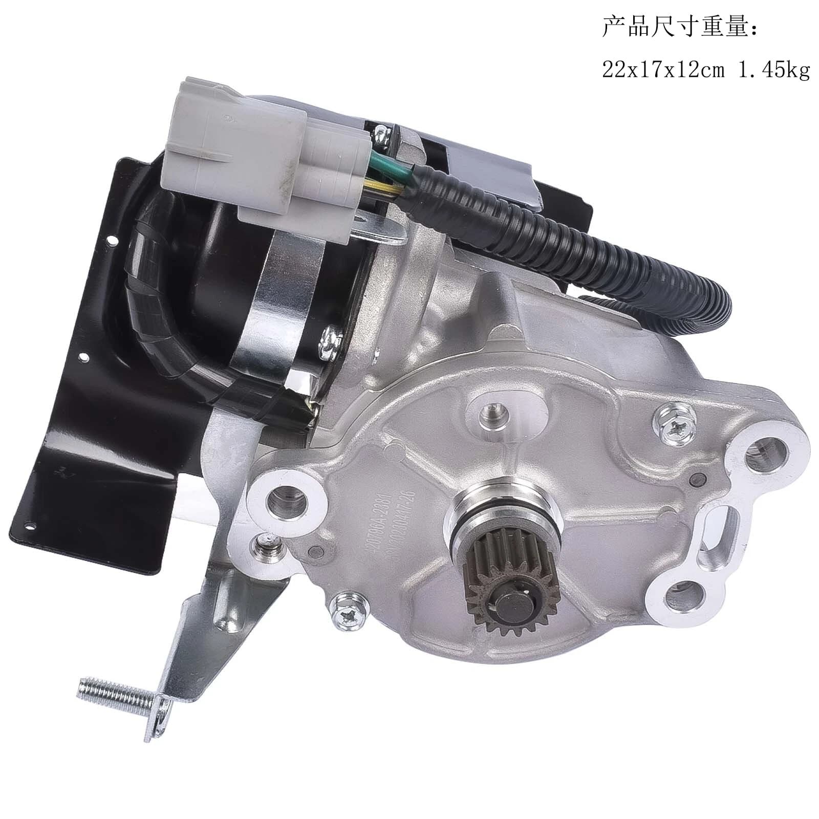 4145035031 Transfer Case Shift Actuator Motor for Toyota Hilux Surf Prado