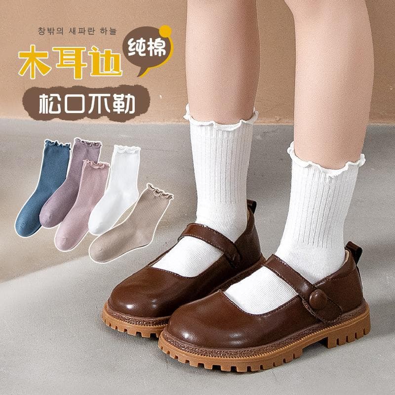2023 Girls Mid-Calf Socks Autumn Winter Ruffle Edge Thin Newborn Infant Spring Autumn Baby Socks Loose Cuff Non-Binding