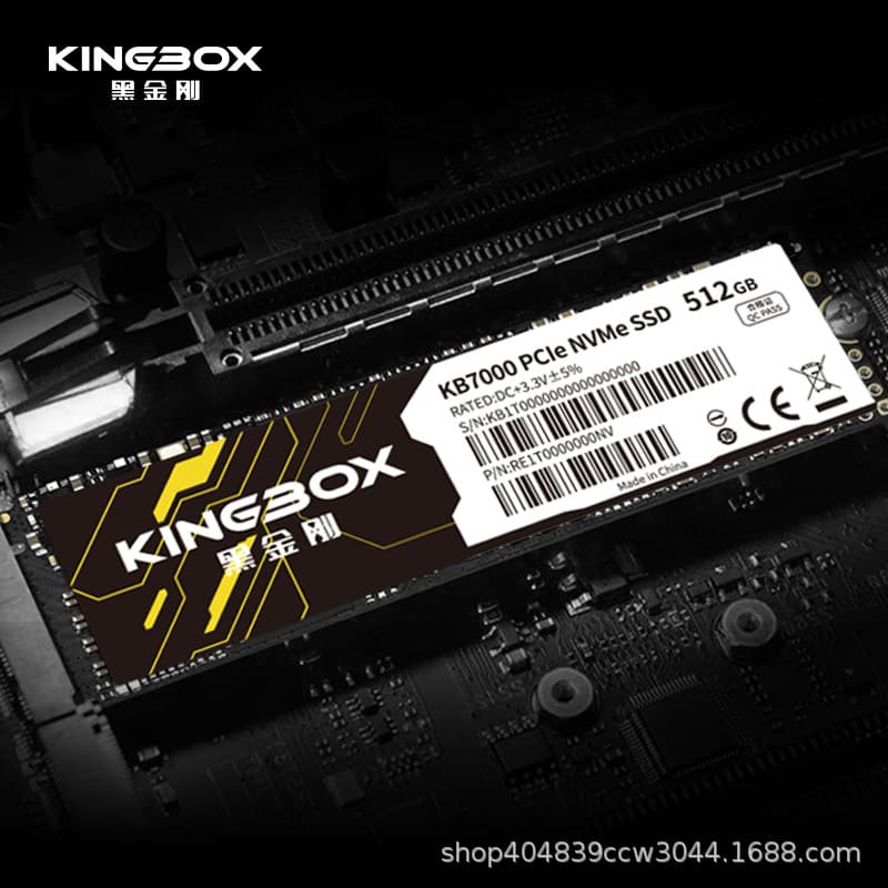 KINGBOX M.2 NVMe SSD Solid State Drive 512GB 3D High-Speed Read/Write Computer Expansion