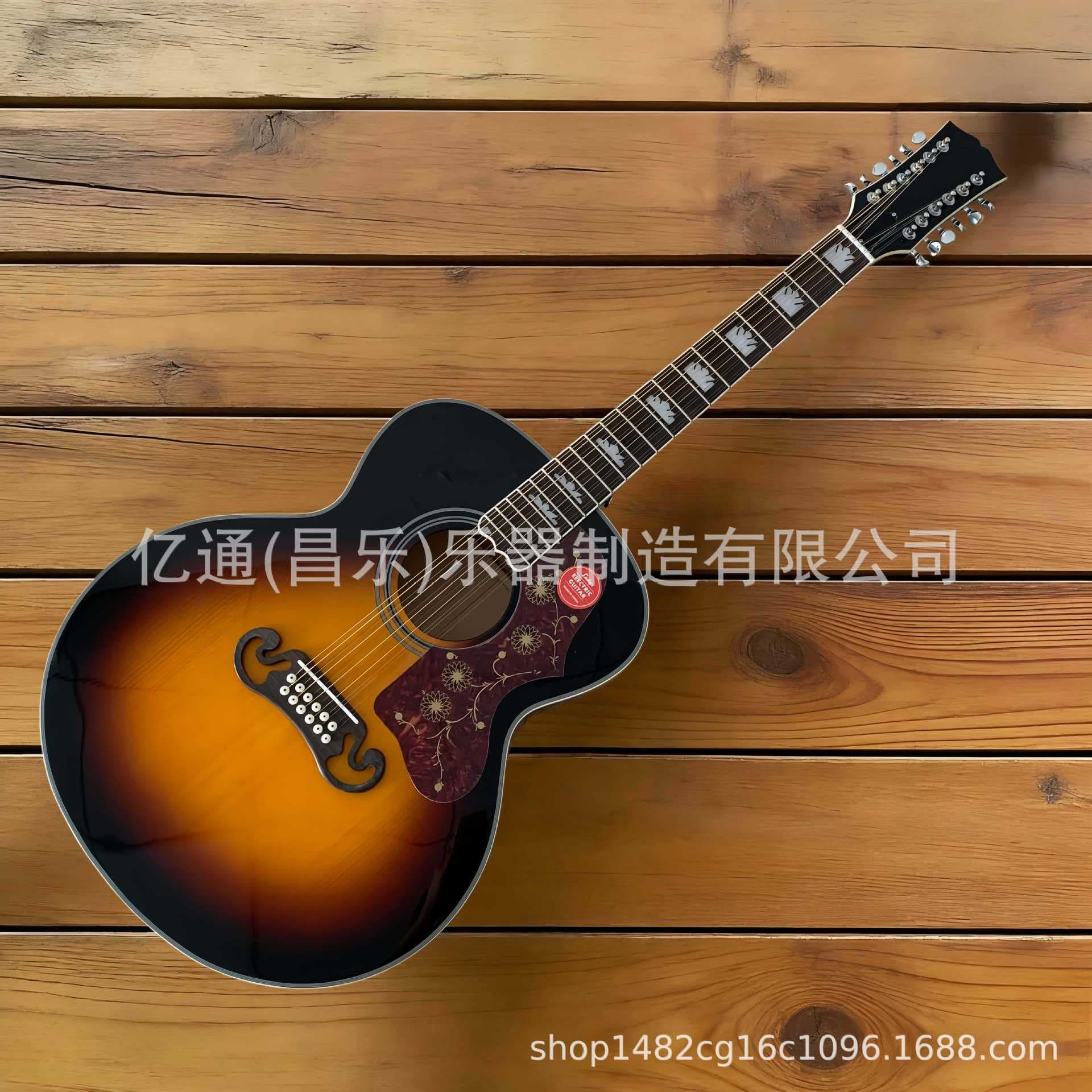 Ledux Jumbo Style Acoustic Guitar High-End Cross-Border Gradient 12-String Wood Guitar