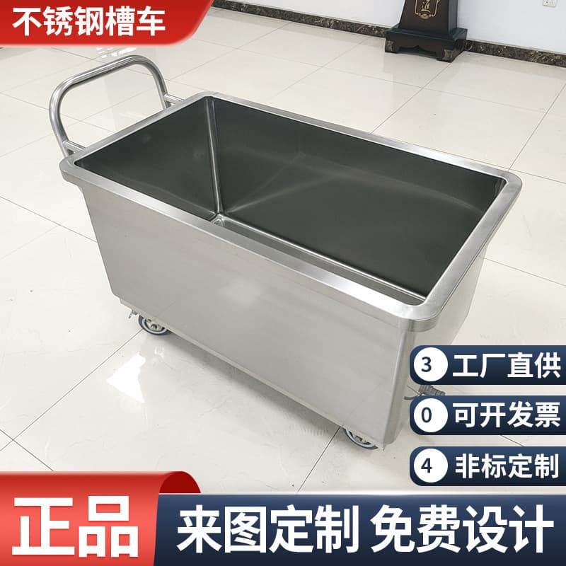 Customized tank trucks, silent, with no blind spots, thickened, movable 304 stainless steel, material receiving trucks, transfer trucks, and powder pushers.