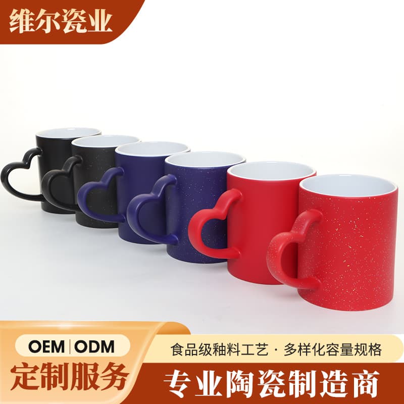 Cross-border Ceramic Mug Heat Sensitive Water Cup Heat Transfer Heart Handle Starry Color Changing Mug