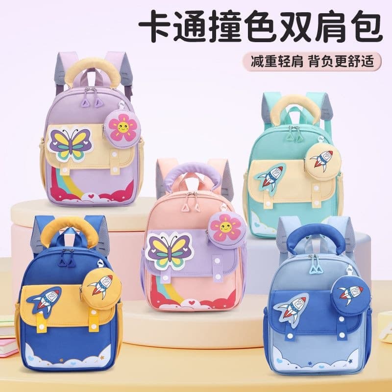 Korean version of Kuromi children's bag, cartoon kindergarten school bag, cute boy and girl backpack, contrasting color student bag