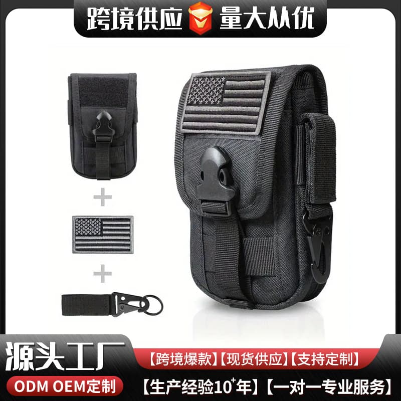 Molle Phone Pouch Cell Phone Bag Card Holder Outdoor Multi-Function Tactical Running Phone Waist Pack Business Card Waist Bag