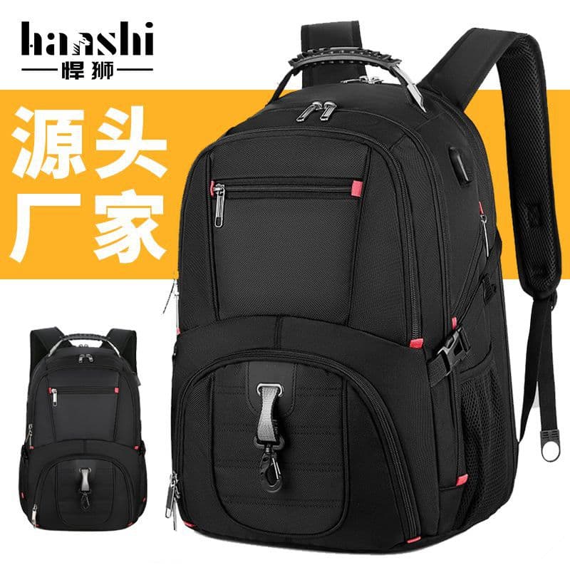 Waterproof Business Men's Backpack Large Capacity Travel Laptop Bag Multi-Functional Unisex Oxford Cloth City Simple Style Bag