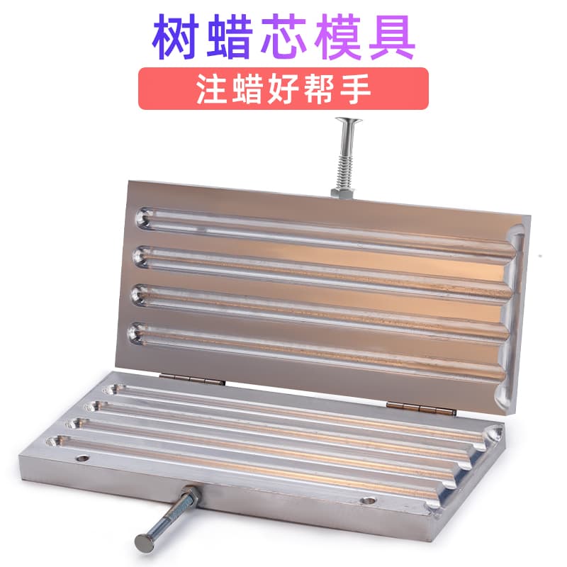 Tree Core Wax Mold with Handle, Wax Injection Machine Casting Wax Line Wax Stick, Gold Working Tool Jewelry Equipment