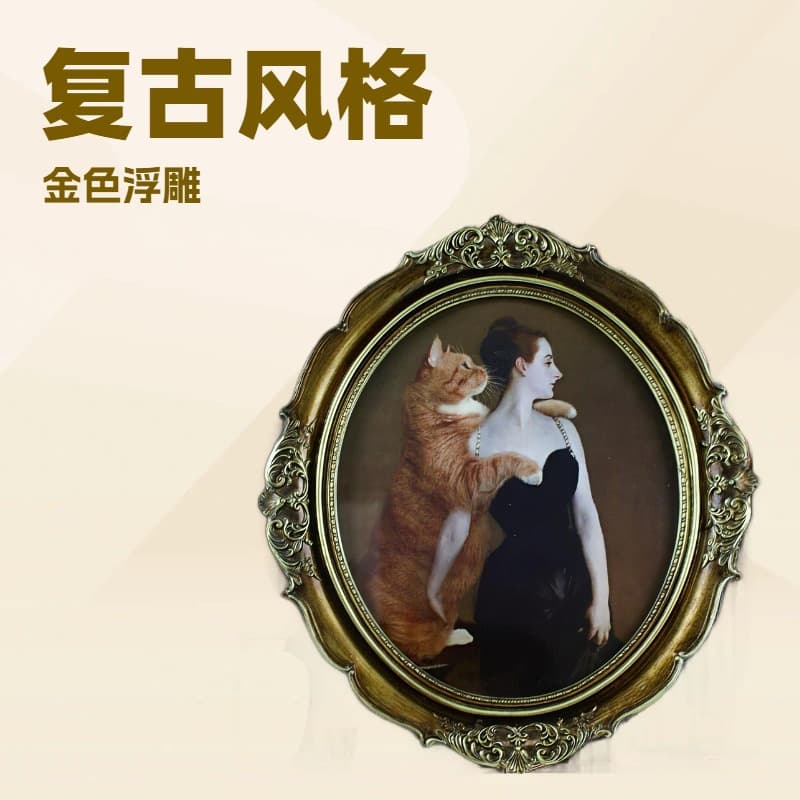 Baroque Vintage Picture Frame Gold Embossed Pattern European Style Wooden Frame with Glass Bedroom Decoration Cross-Border Exclusive Model