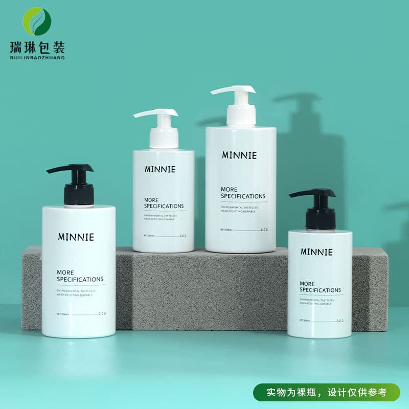 500ml PET white frosted plastic bottle (300ml lotion/conditioner pump bottle) - High-value shampoo bottle available.