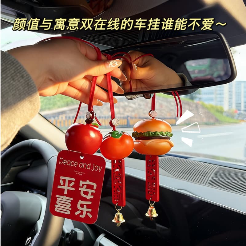 Creative Snack Pendant Car Ornament, In-Car Rearview Mirror Hanging Decoration, Trendy Car Accessory