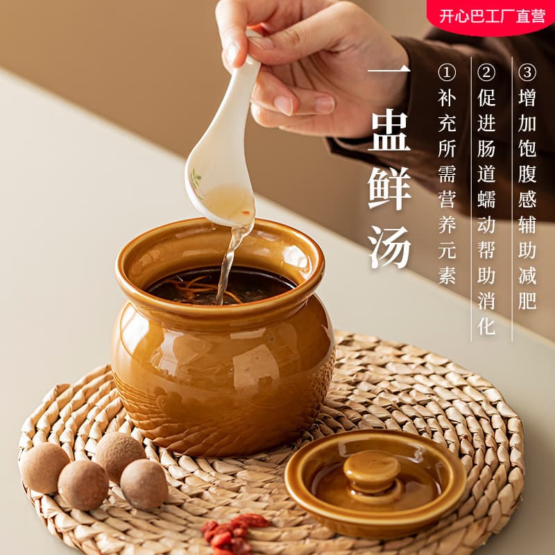 Clay jar slow-cooked soup, Sha County snack commercial old-style stew pot, home-use lidded ceramic steaming cup for individual soup boiling with water separation
