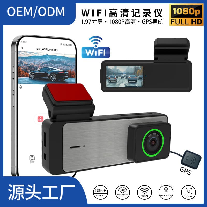 New wifi driving recorder 1.47 inch small screen 1080P HD recorder GPS navigation with parking monitoring