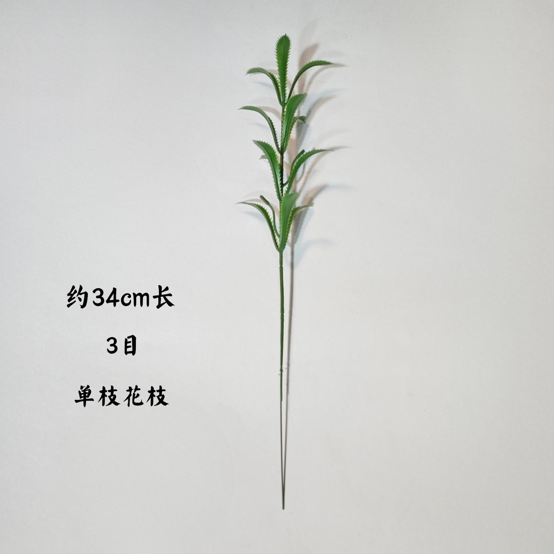 Artificial Flower Stem 34cm Single Carnation Lilac Stem Fake Flower Stem Carnation Bouquet Stem
