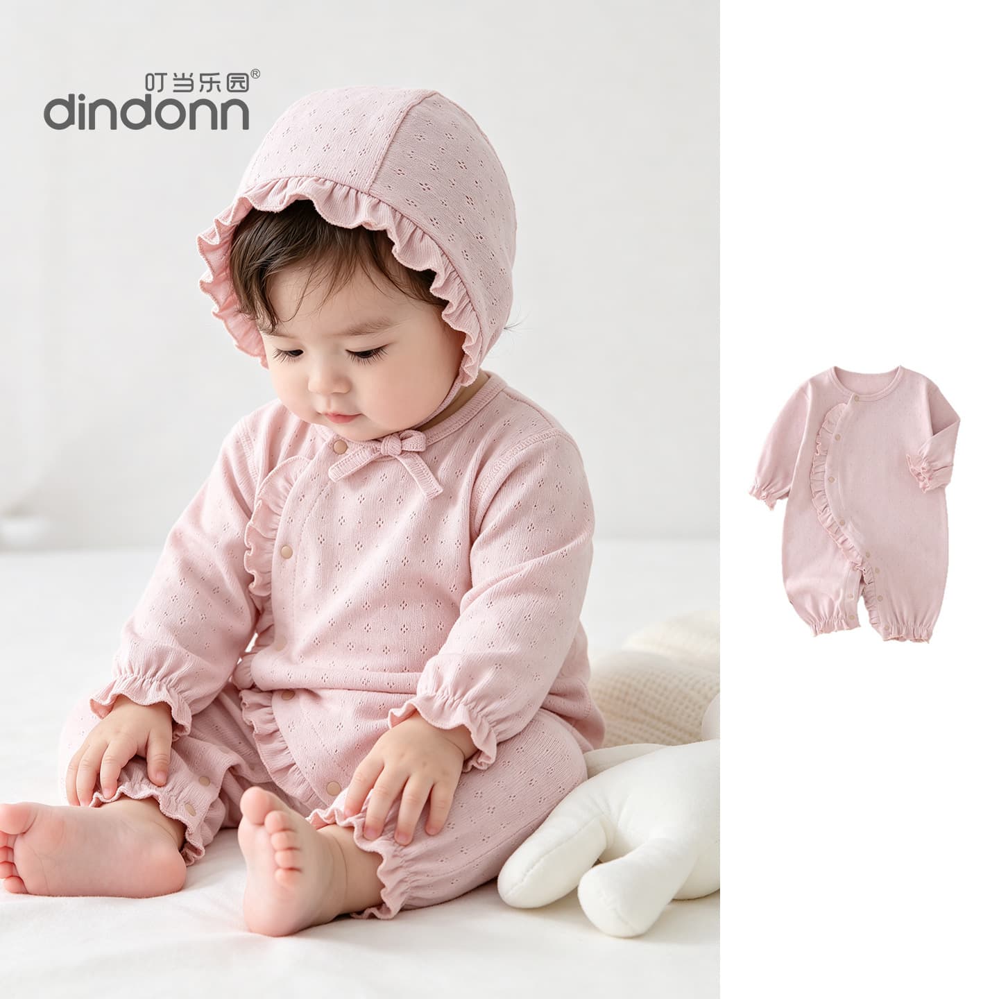INS Korean version of infant and toddler warm clothes, Class A pure cotton spring and autumn crawl clothes for infants and young children, boneless female baby butterfly clothes