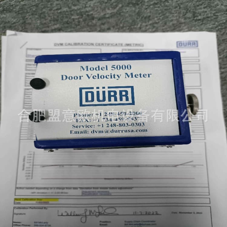 American DURR Door Closing Speed Tester, Door Speed Tester, Optical Speedometer, MODEL5000