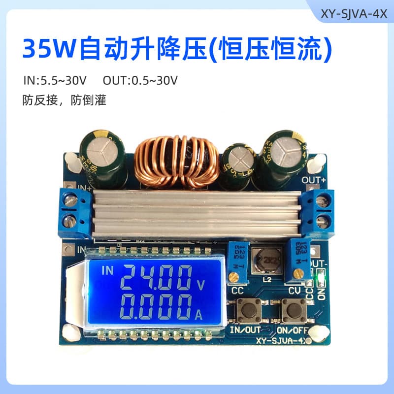 4X Adjustable Buck-Boost Power Module, Constant Voltage and Constant Current, LCD Digital Display, Voltage and Current Meter